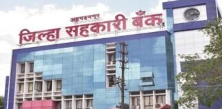 ADCC बँक – शिंदेंची गुगली, विखेंचा पॅट, थोरातांचा डाव! छाननीत १० बडे नेते अडकले, २ बिनविरोध फिक्स